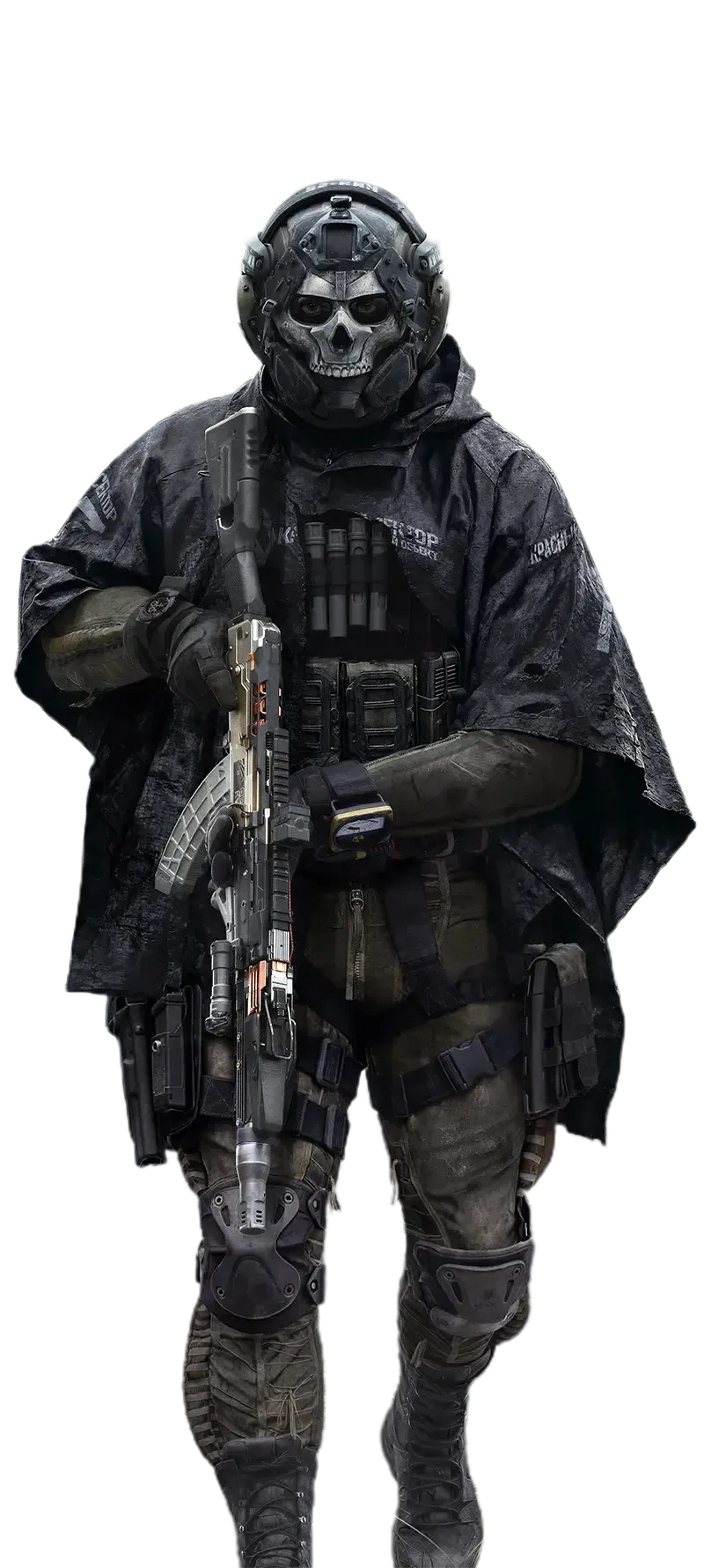 Call of Duty: Modern Warfare 4