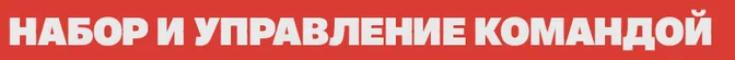 Аренда NITRO GEN OMEGA для Playstation 5 Аренда NITRO GEN OMEGA для Playstation 5