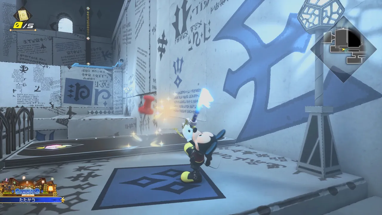 Kingdom Hearts 4 представляет расширенный геймплейный трейлер с играбельными Микки, Дональдом и Гуфи на D23 2026 Kingdom Hearts 4 представляет расширенный геймплейный трейлер с играбельными Микки, Дональдом и Гуфи на D23 2026