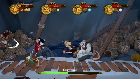 Аренда и прокат Curse of the Sea Rats (Турция) для PS5