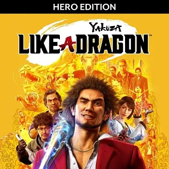 Аренда и прокат Yakuza: Like a Dragon Hero Edition для PS4 для PS5 Хит