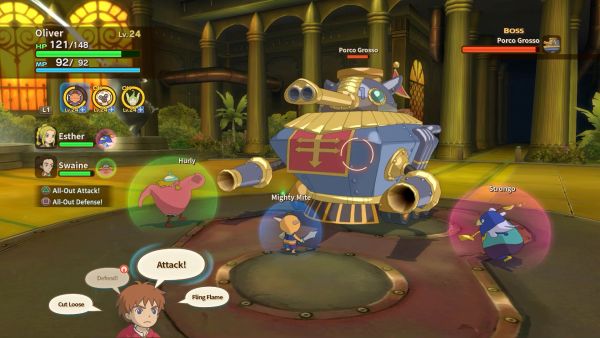 Аренда и прокат Ni no Kuni: Wrath of the White Witch для PS4 для PS5 Хит 694