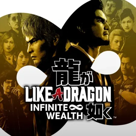 Аренда и прокат Yakuza: Like a Dragon Infinite Wealth (Турция) для PS5