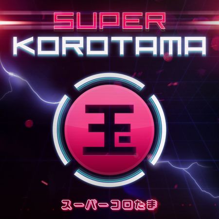 Аренда и прокат Super Korotama для PS5