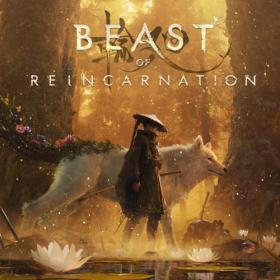 Аренда и прокат Beast of Reincarnation для PS5 Новинка