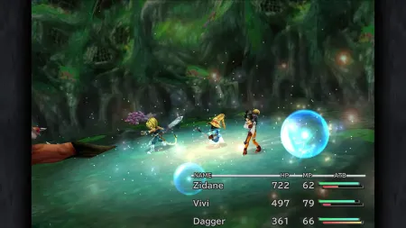 Аренда и прокат Final Fantasy IX Remaster (ENG) для PS4 для PS5 Акция