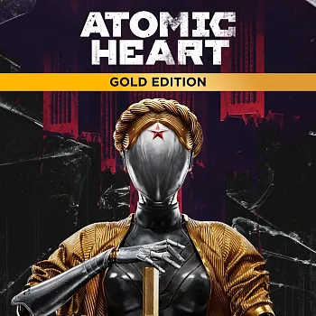 Atomic Heart (Турция)