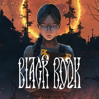 Аренда и прокат Black Book Хит для PS4 для PS5